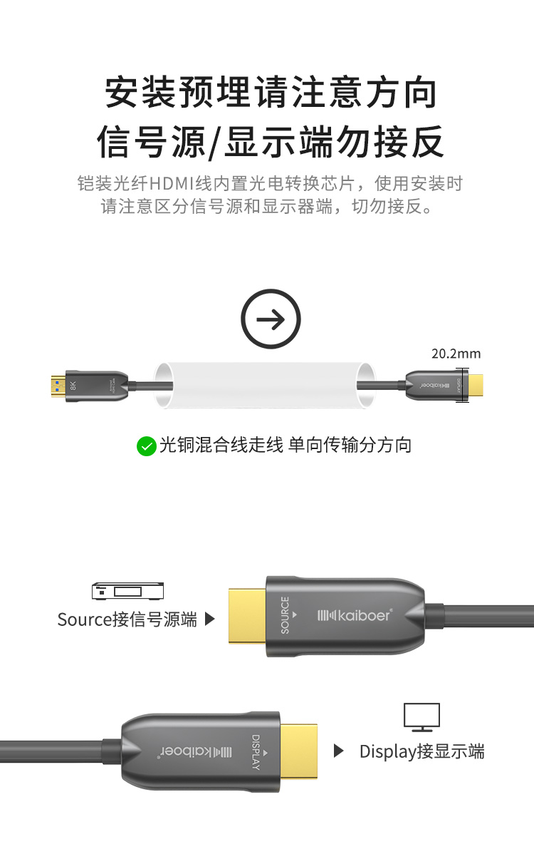 開博爾 開博爾