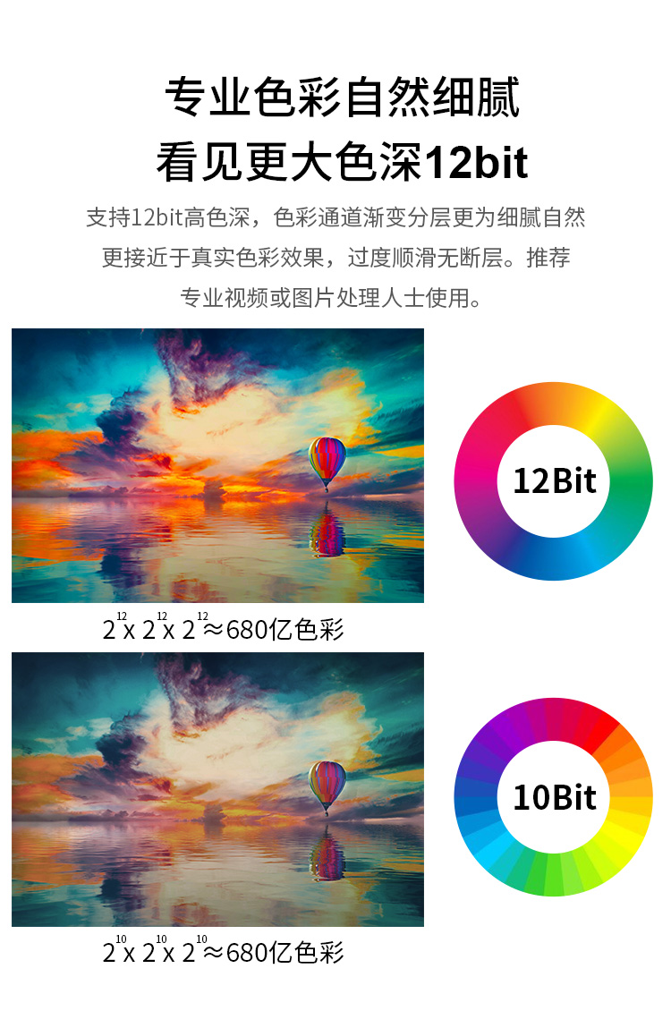 開博爾 開博爾