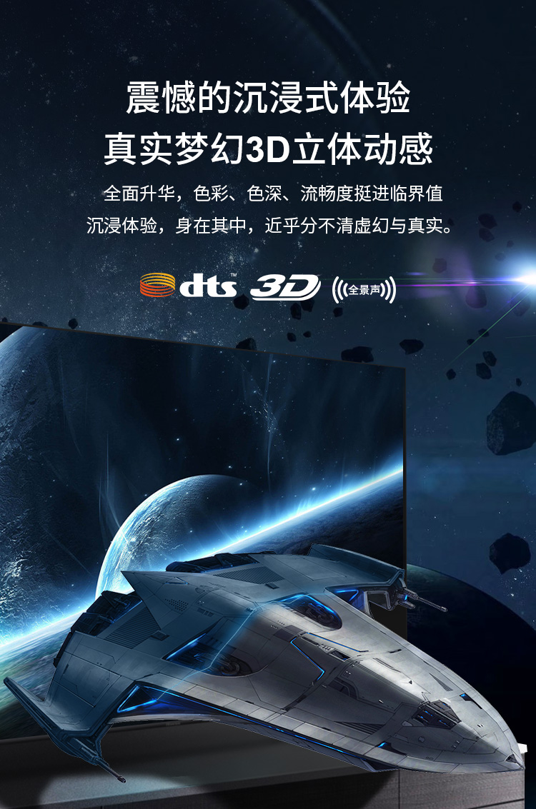 開博爾 開博爾