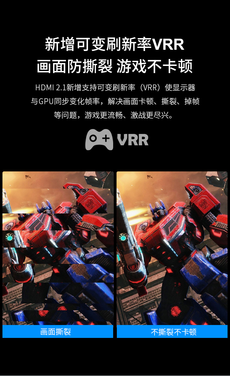 開博爾 開博爾