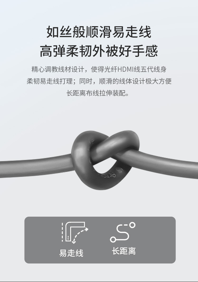 開博爾 開博爾