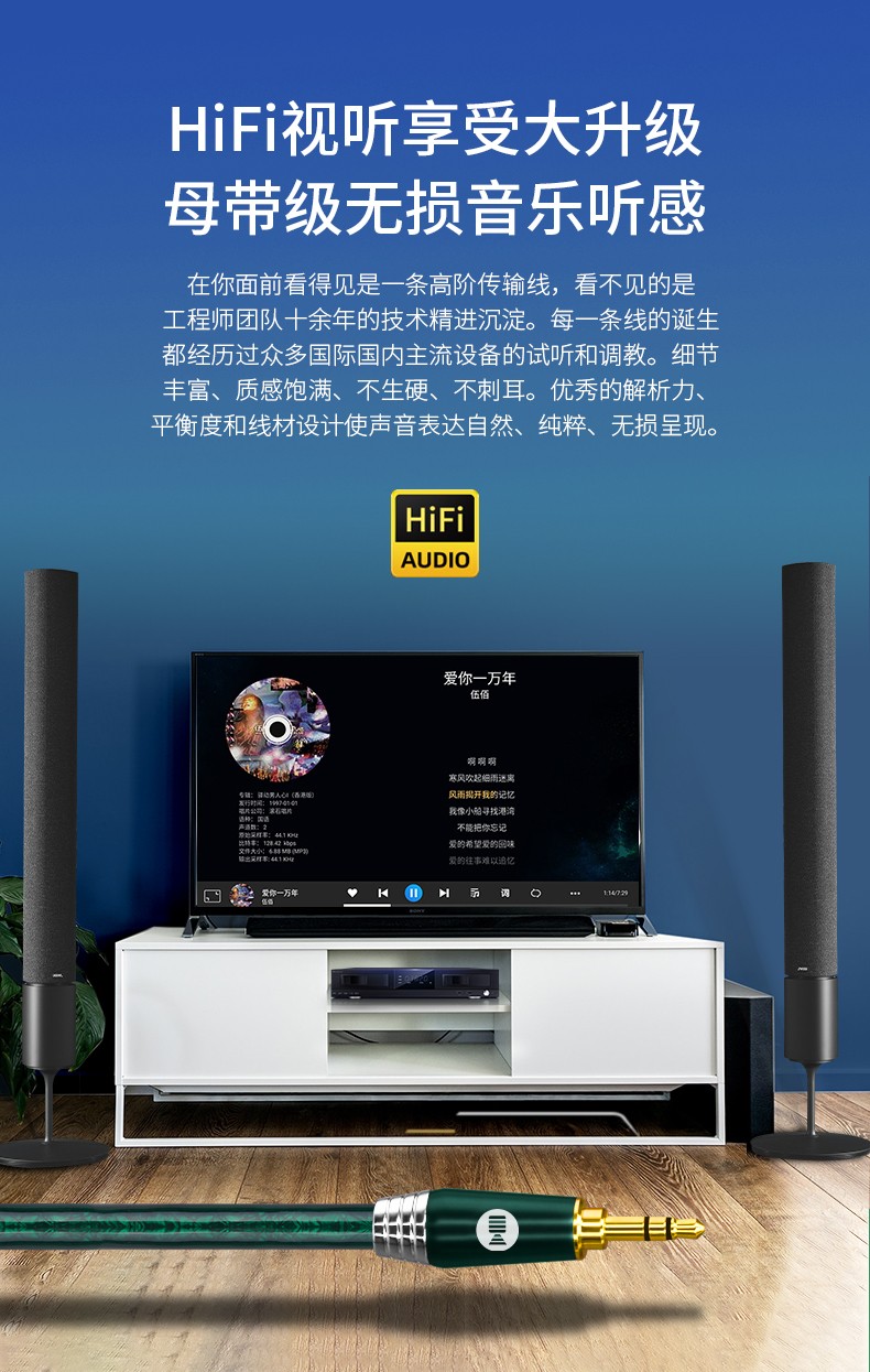 開博爾
