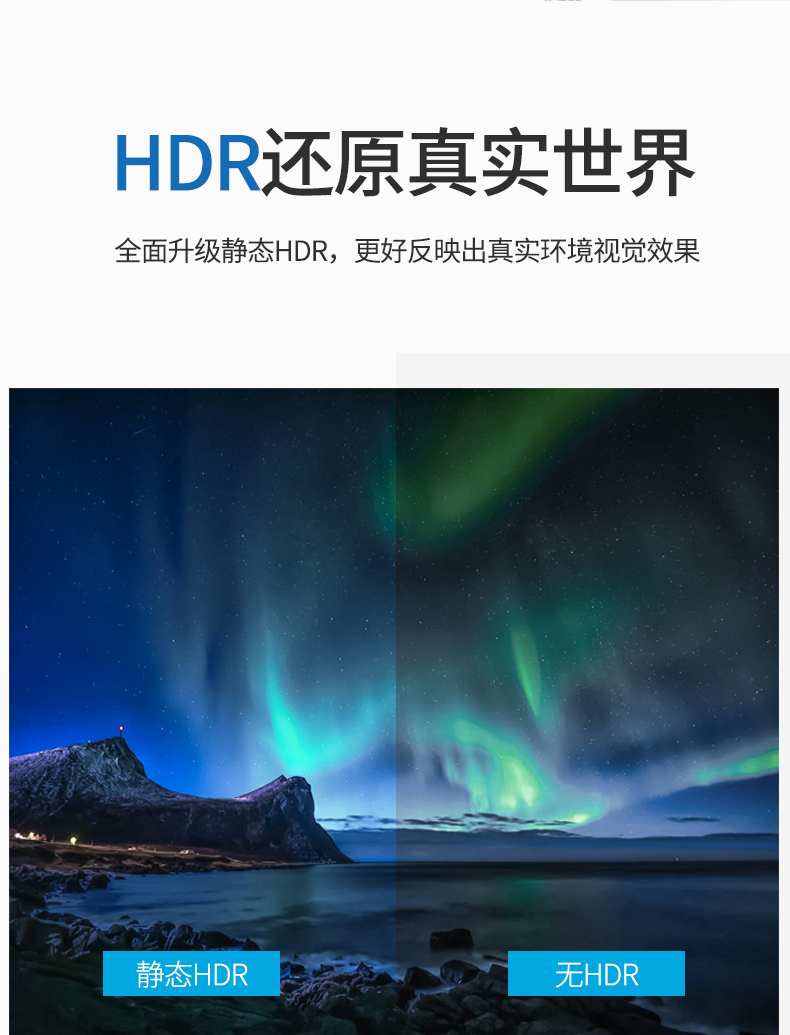 開博爾