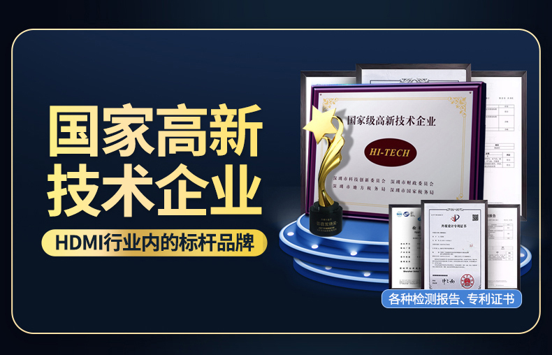 開博爾