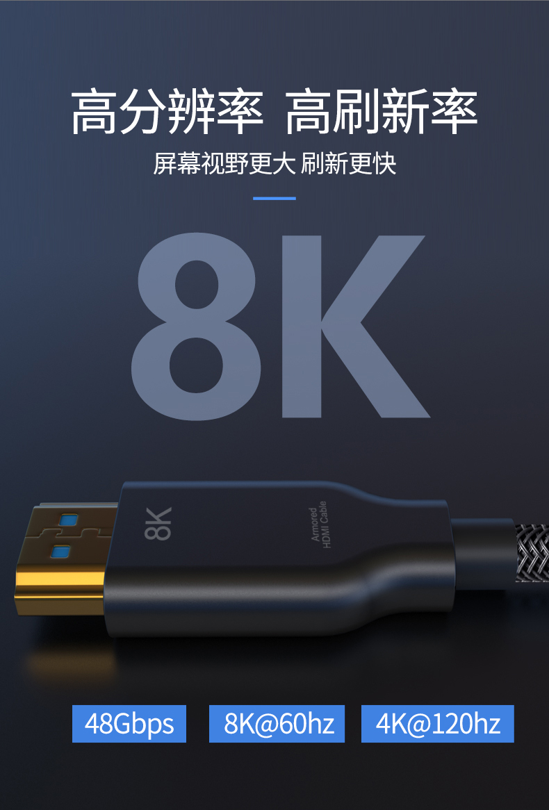 開博爾