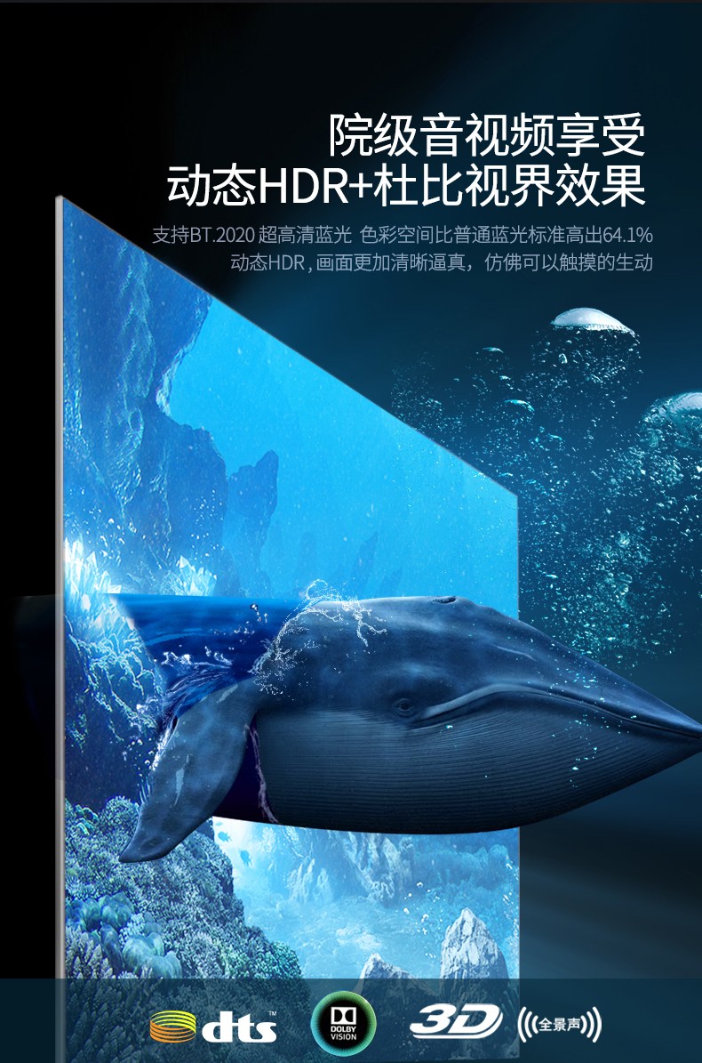 開博爾