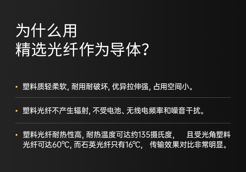 開博爾