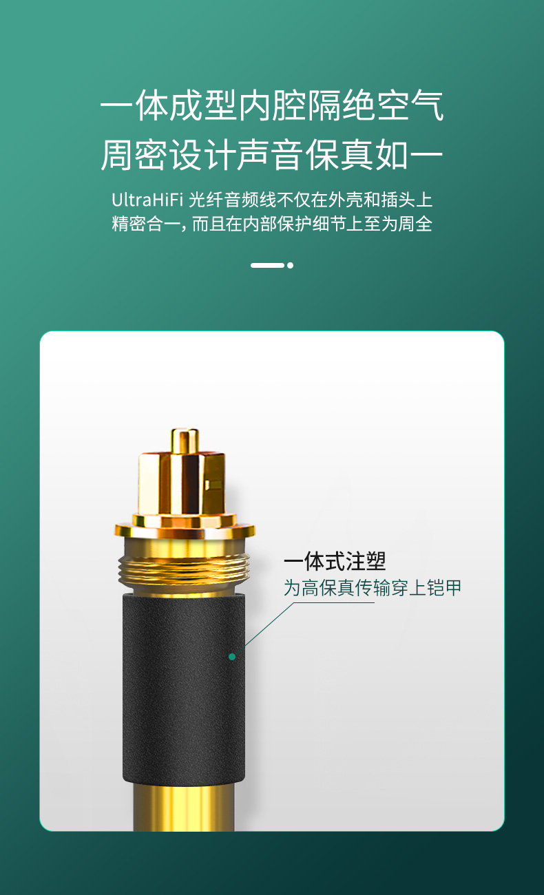 開博爾