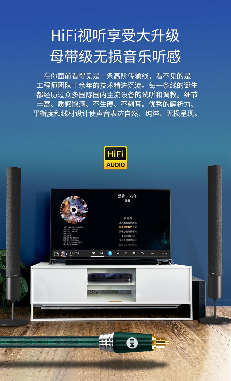 開博爾