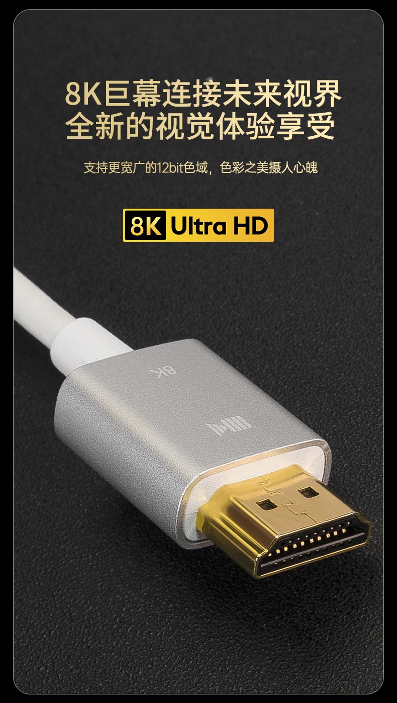 開博爾