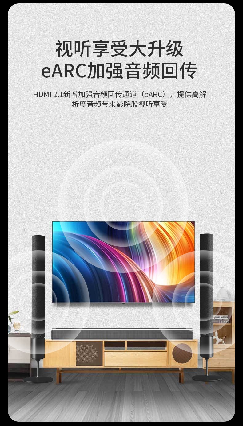 開博爾