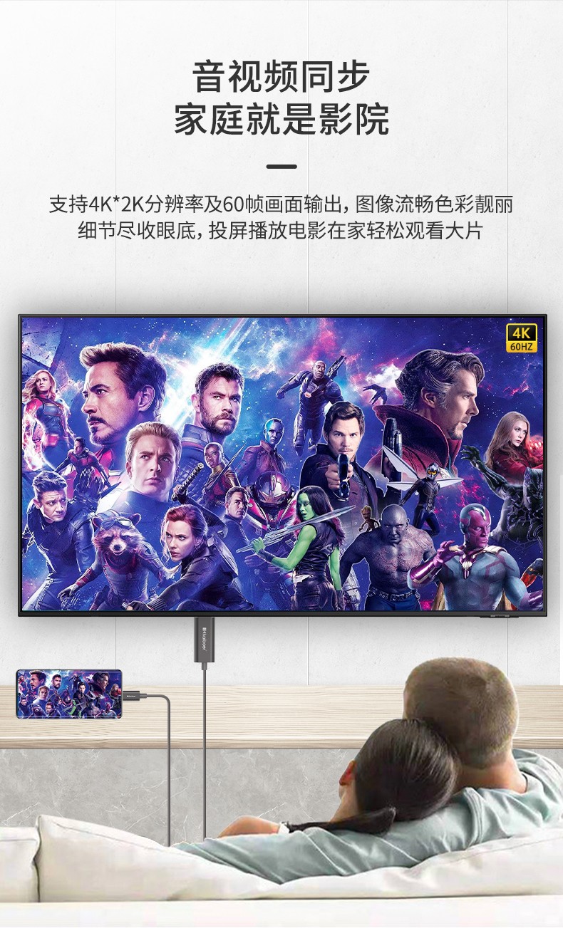 開博爾