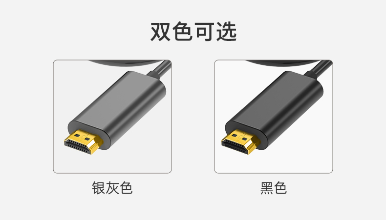開博爾