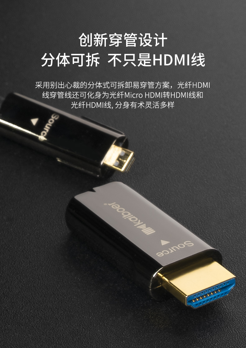 開博爾