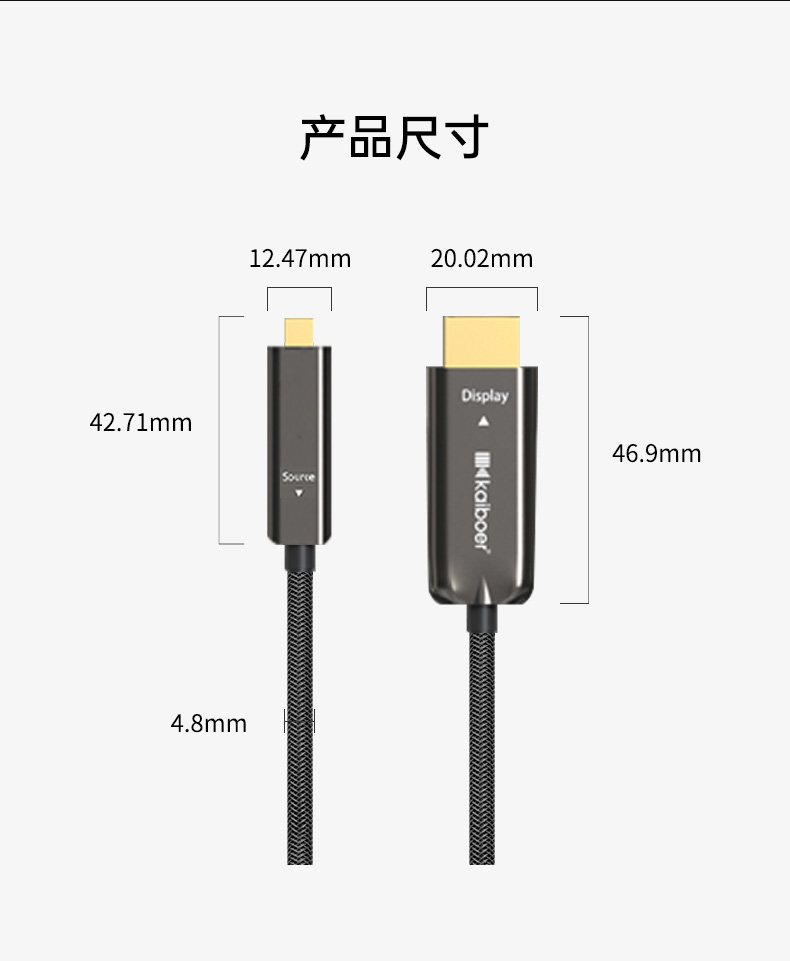 開博爾