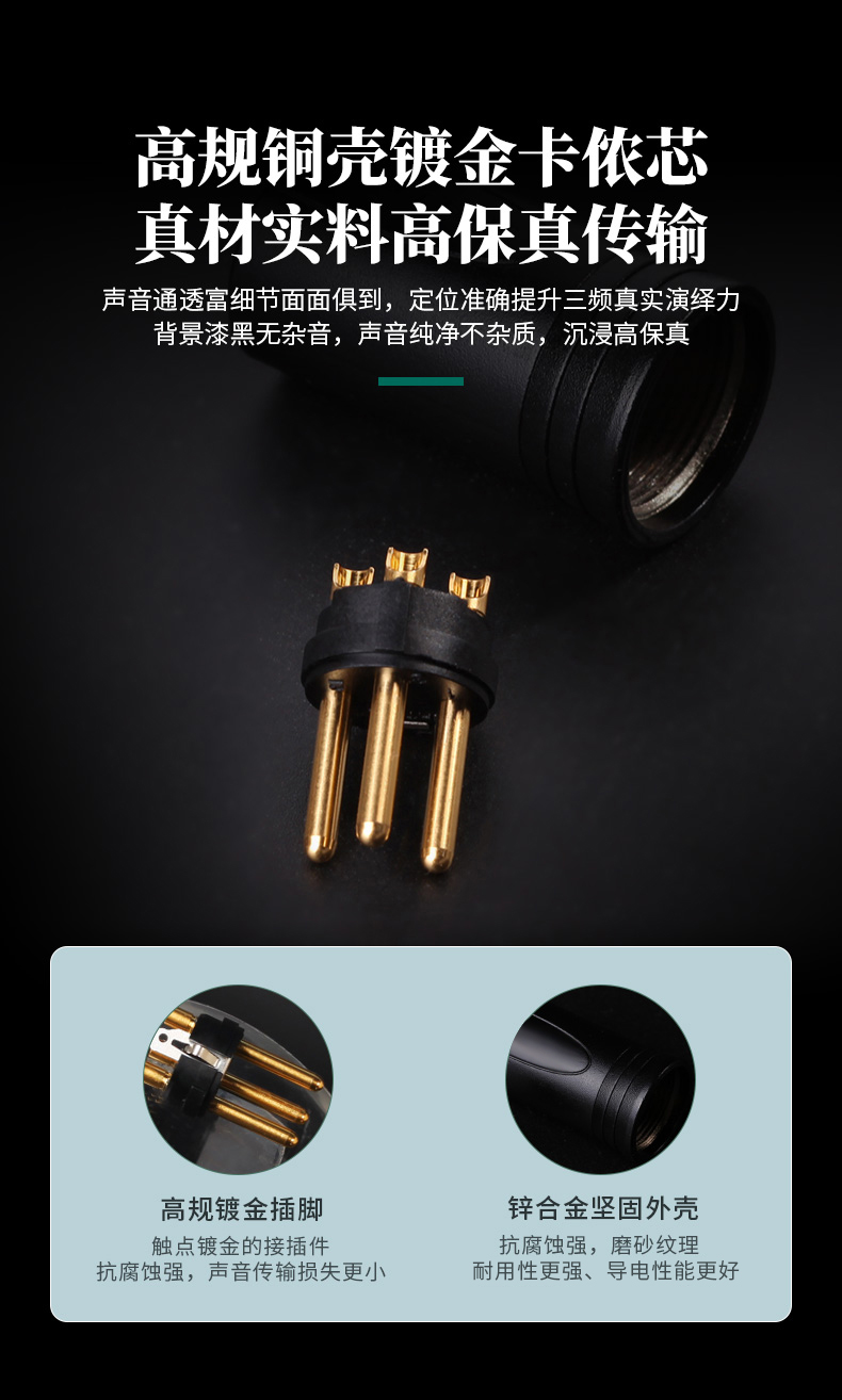 開博爾