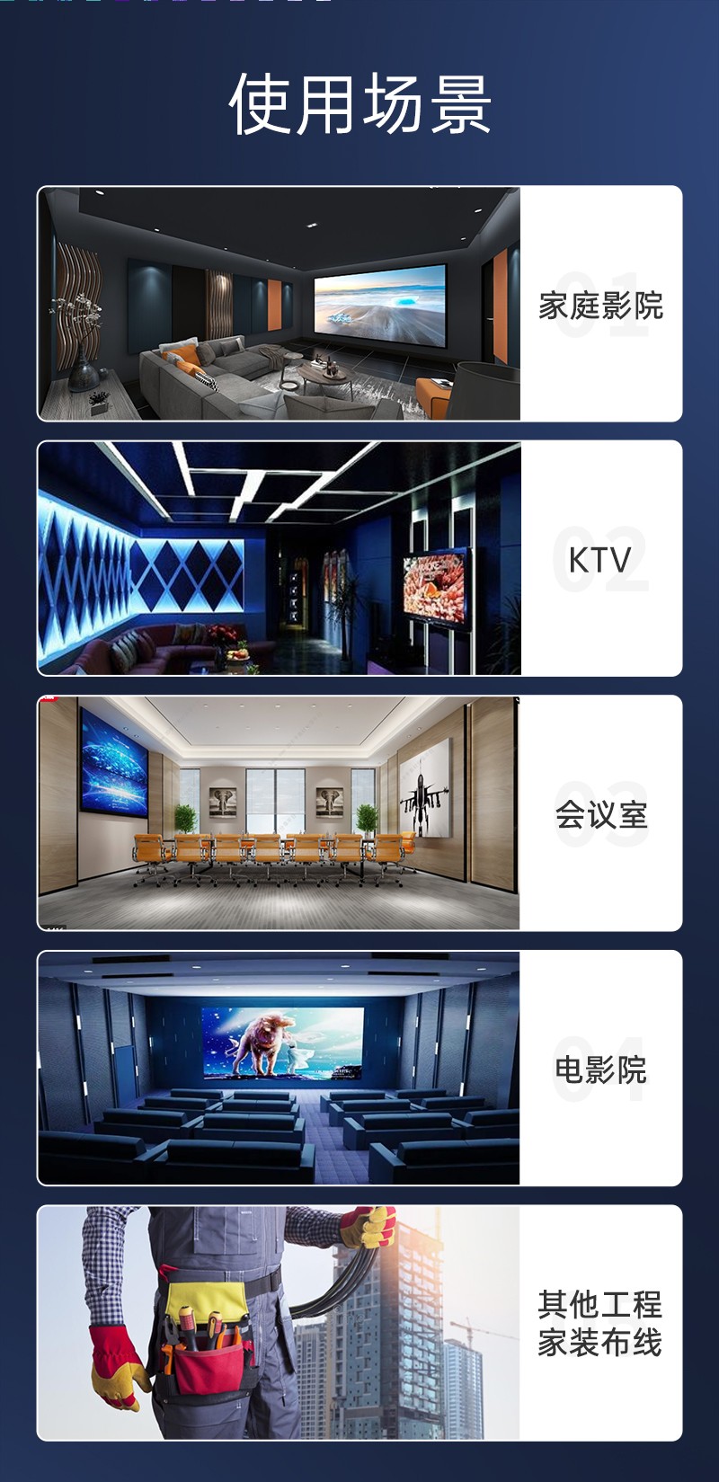 開博爾