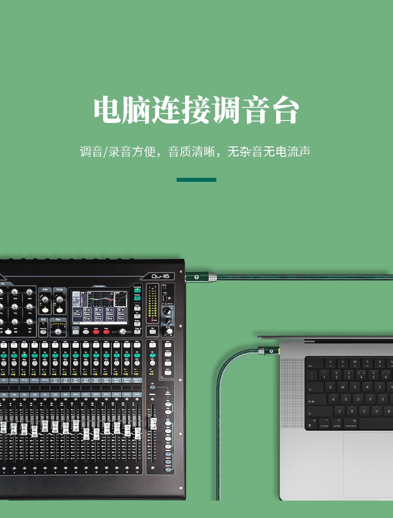 開博爾