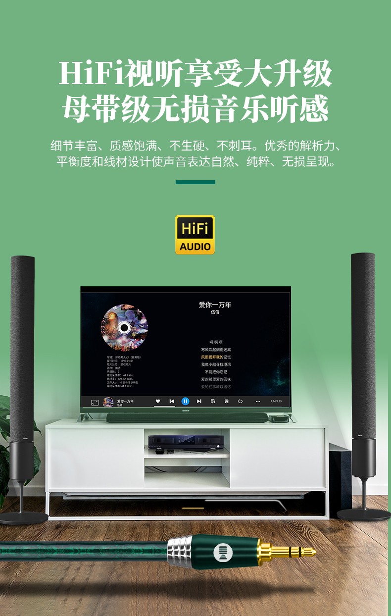 開博爾