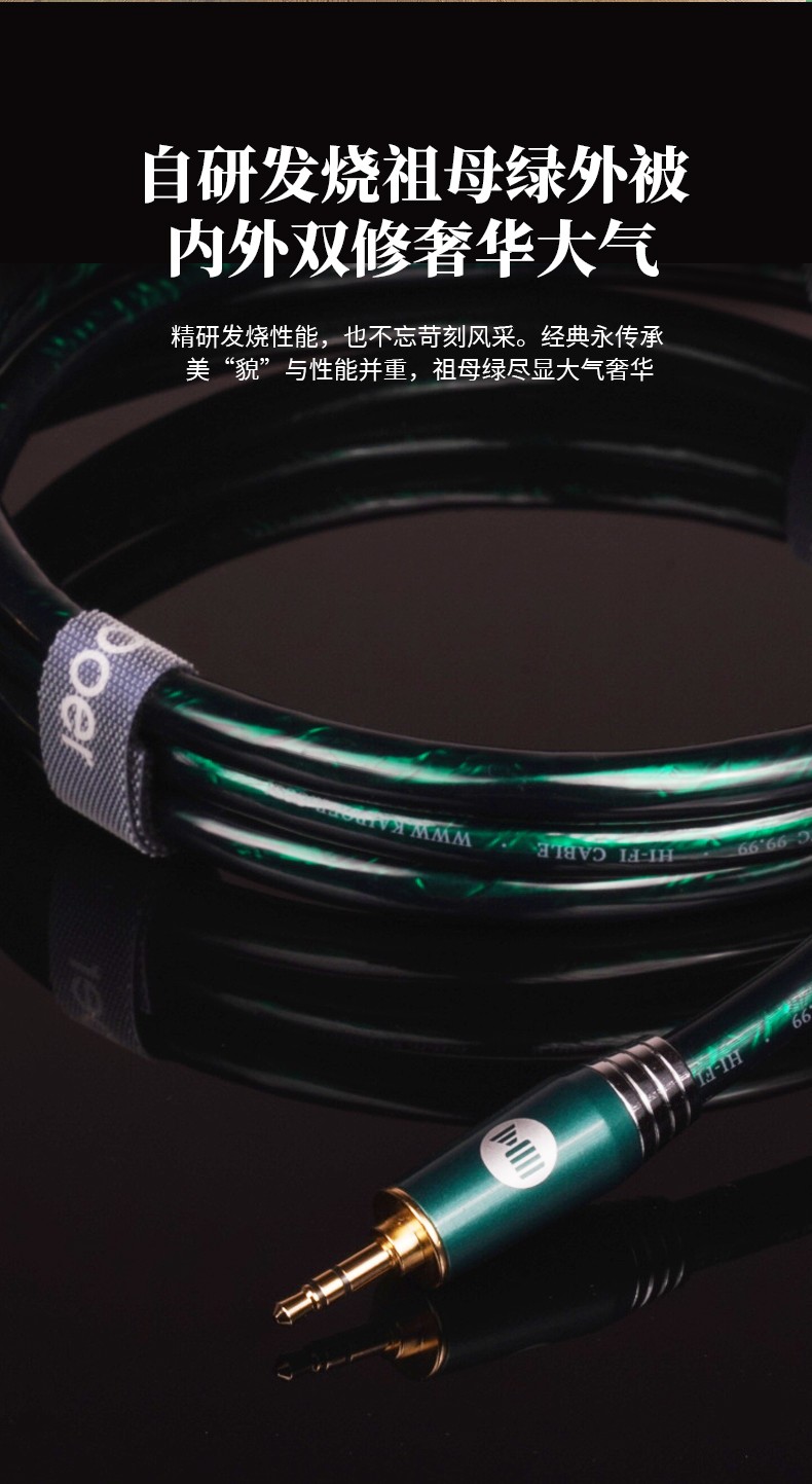 開博爾