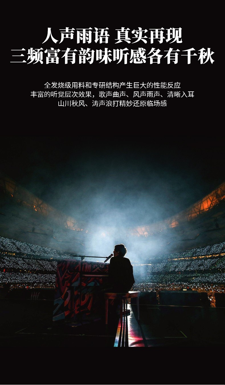 開博爾