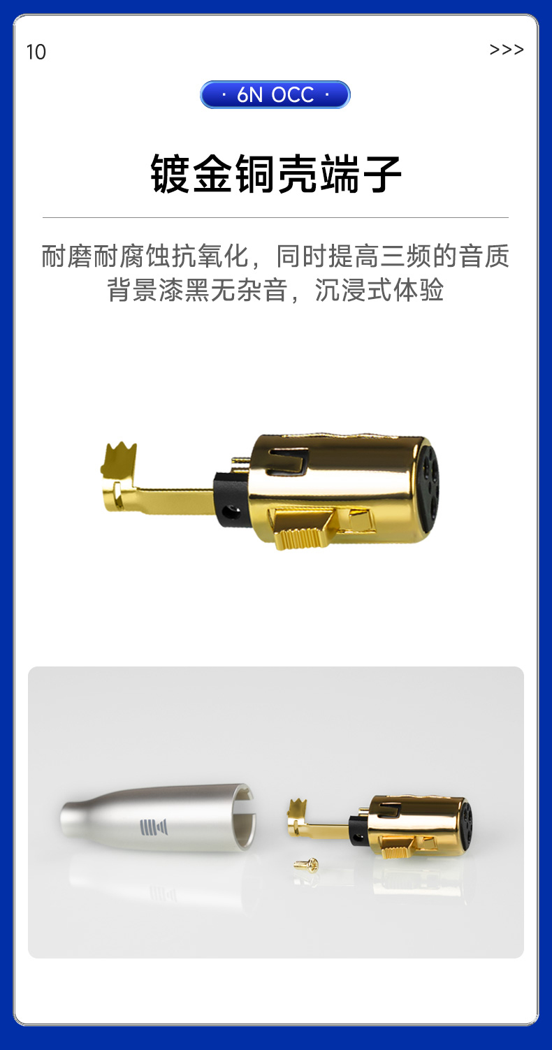 開博爾