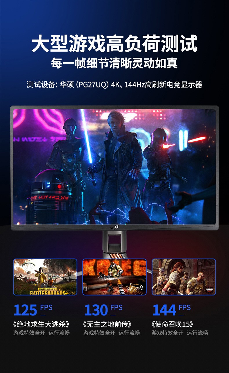 開博爾