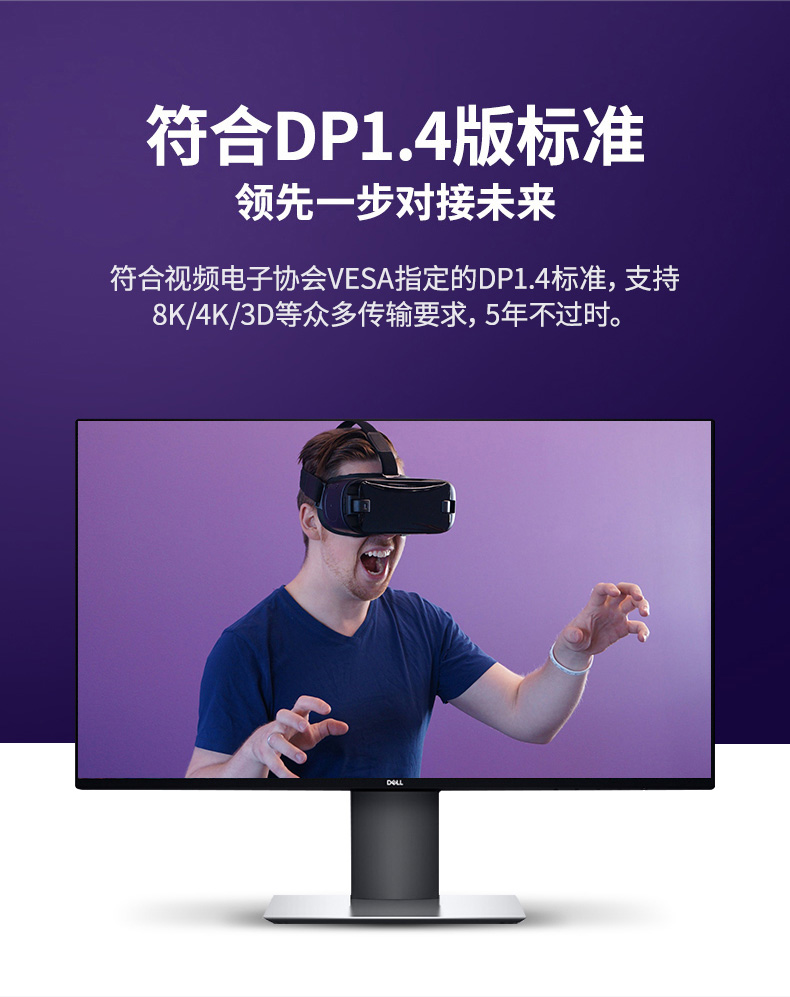 開博爾