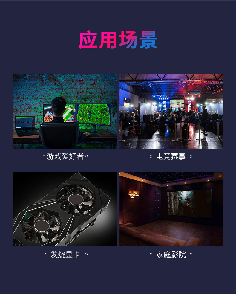 開博爾