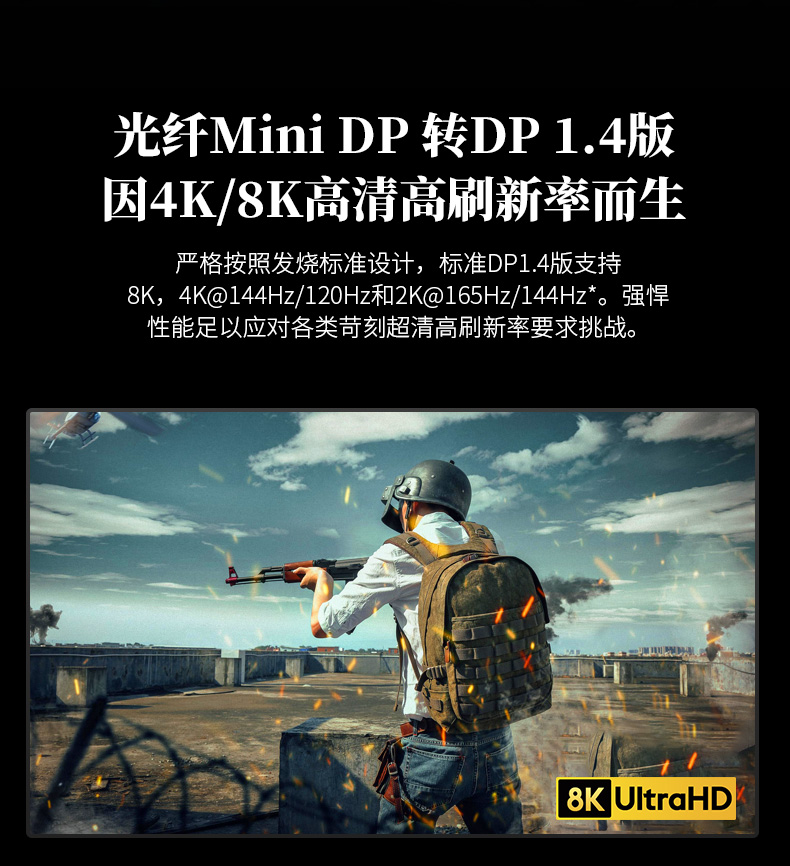開博爾