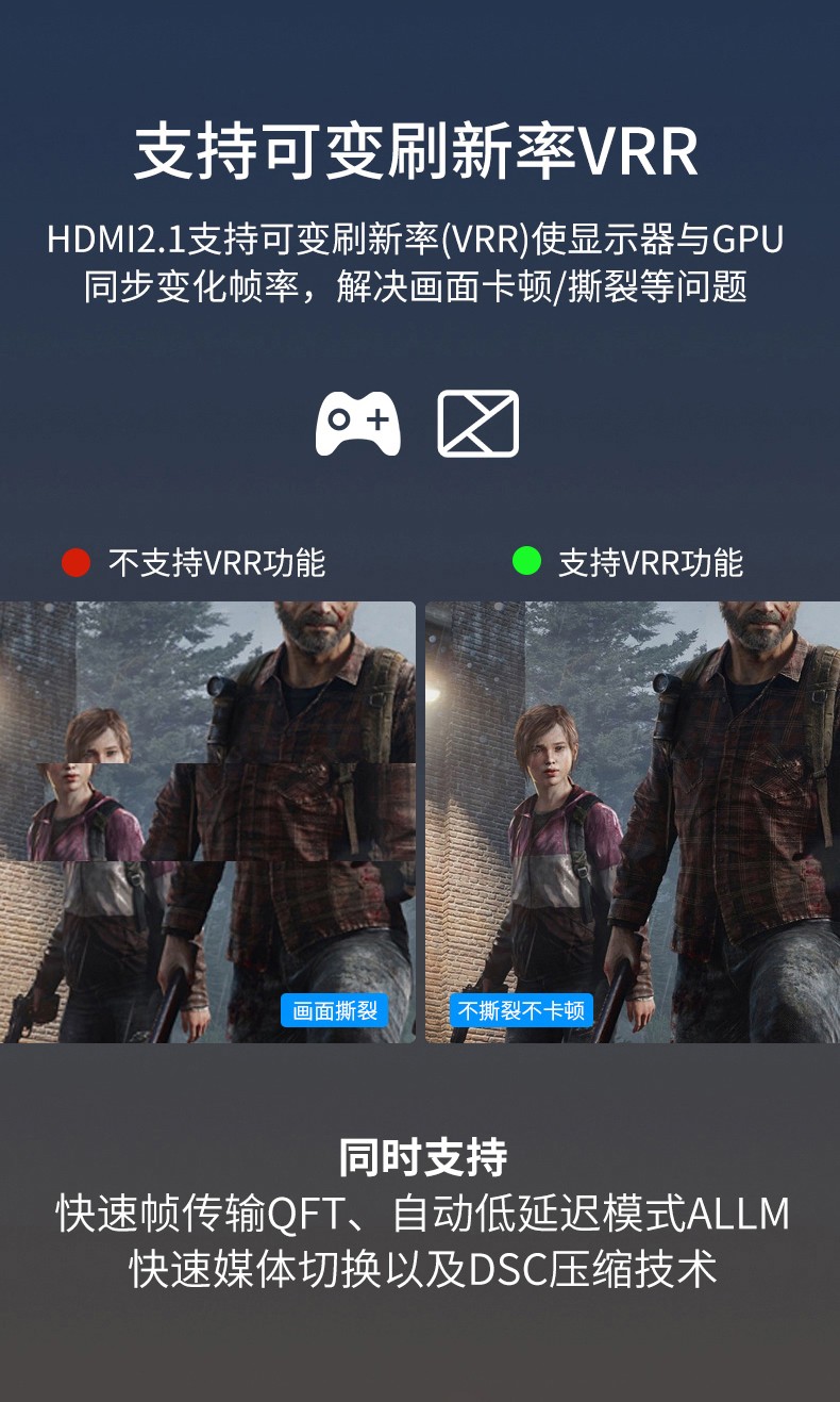 開博爾