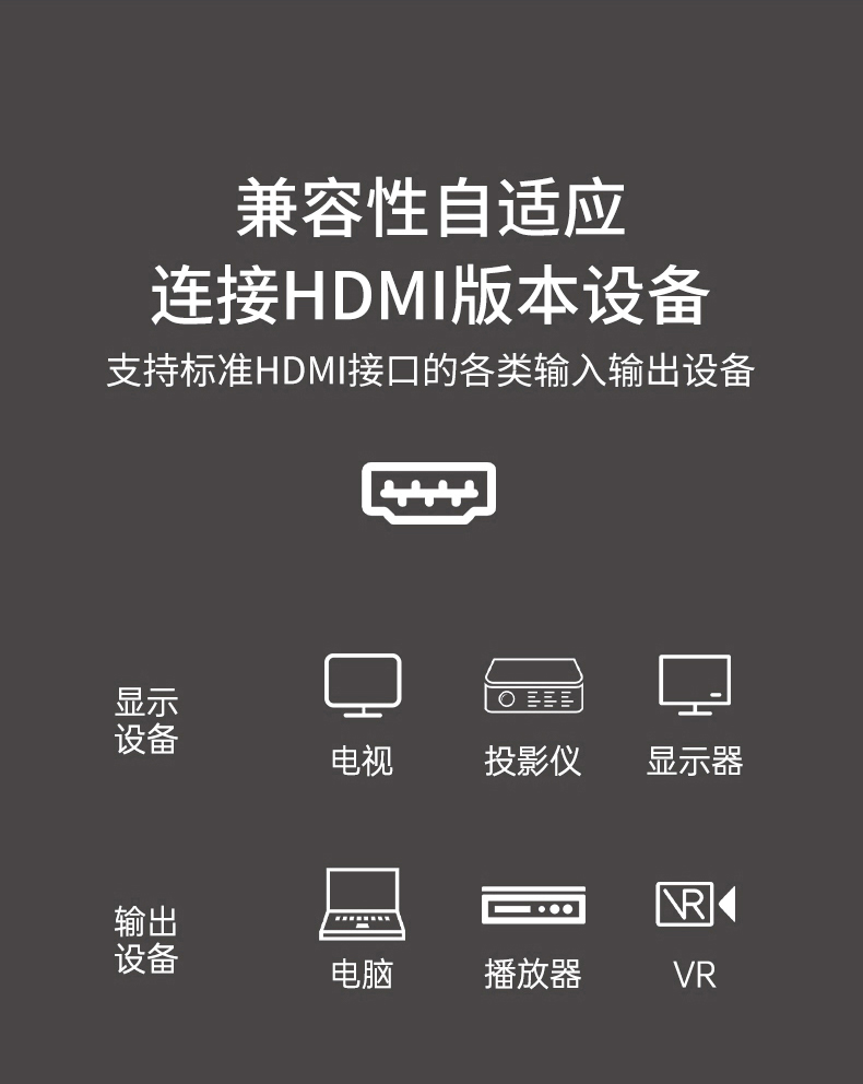 開博爾