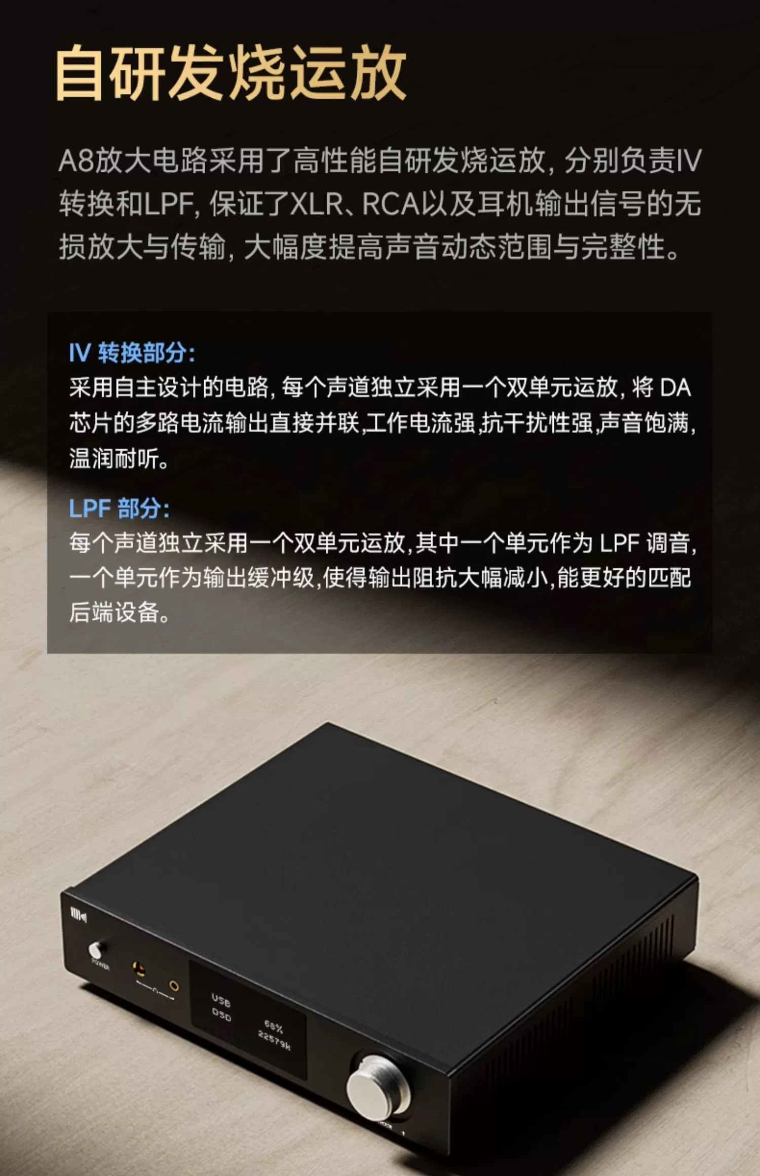 開博爾
