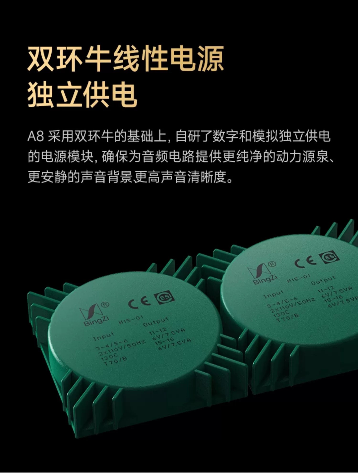 開博爾