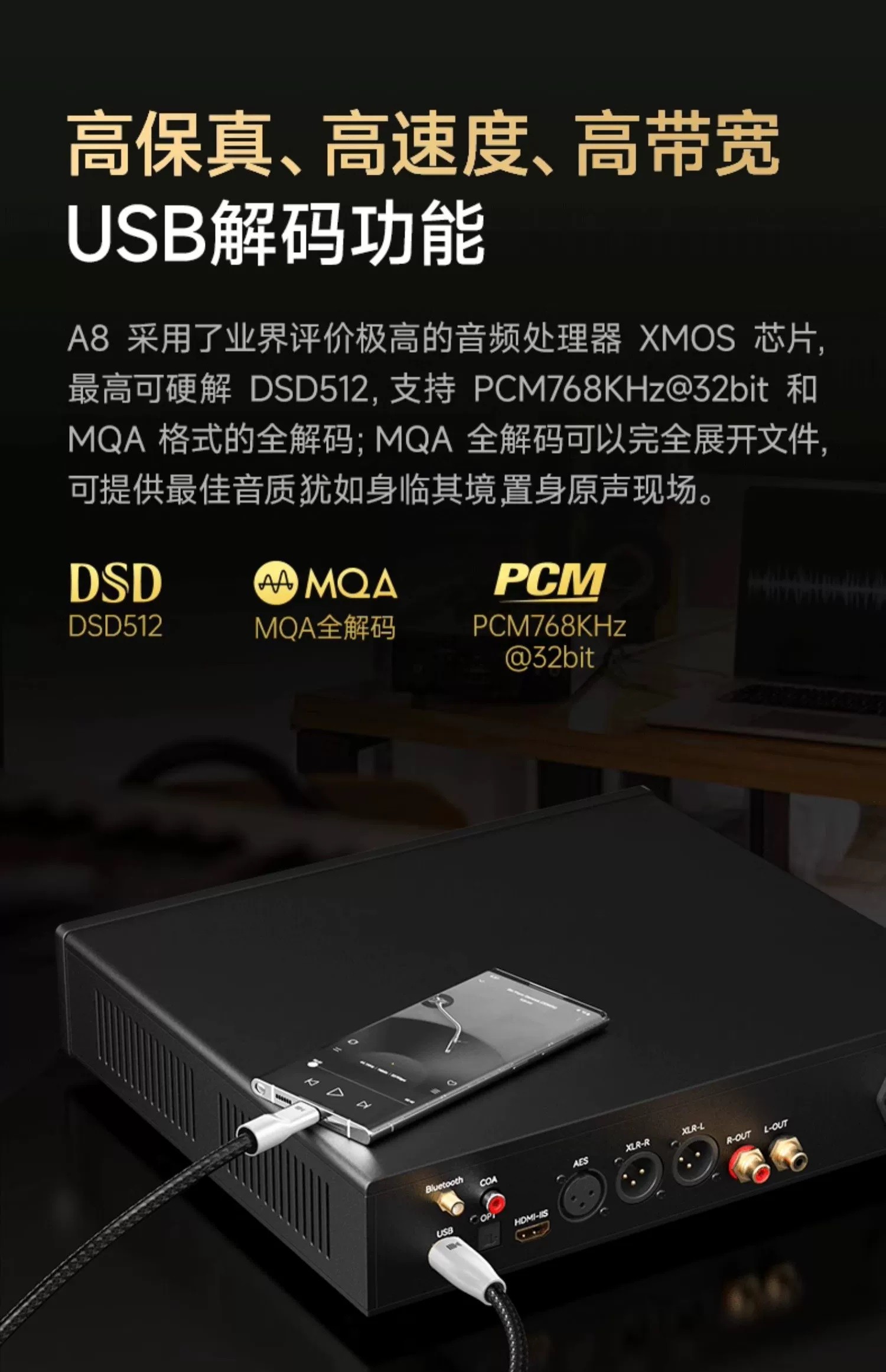 開博爾