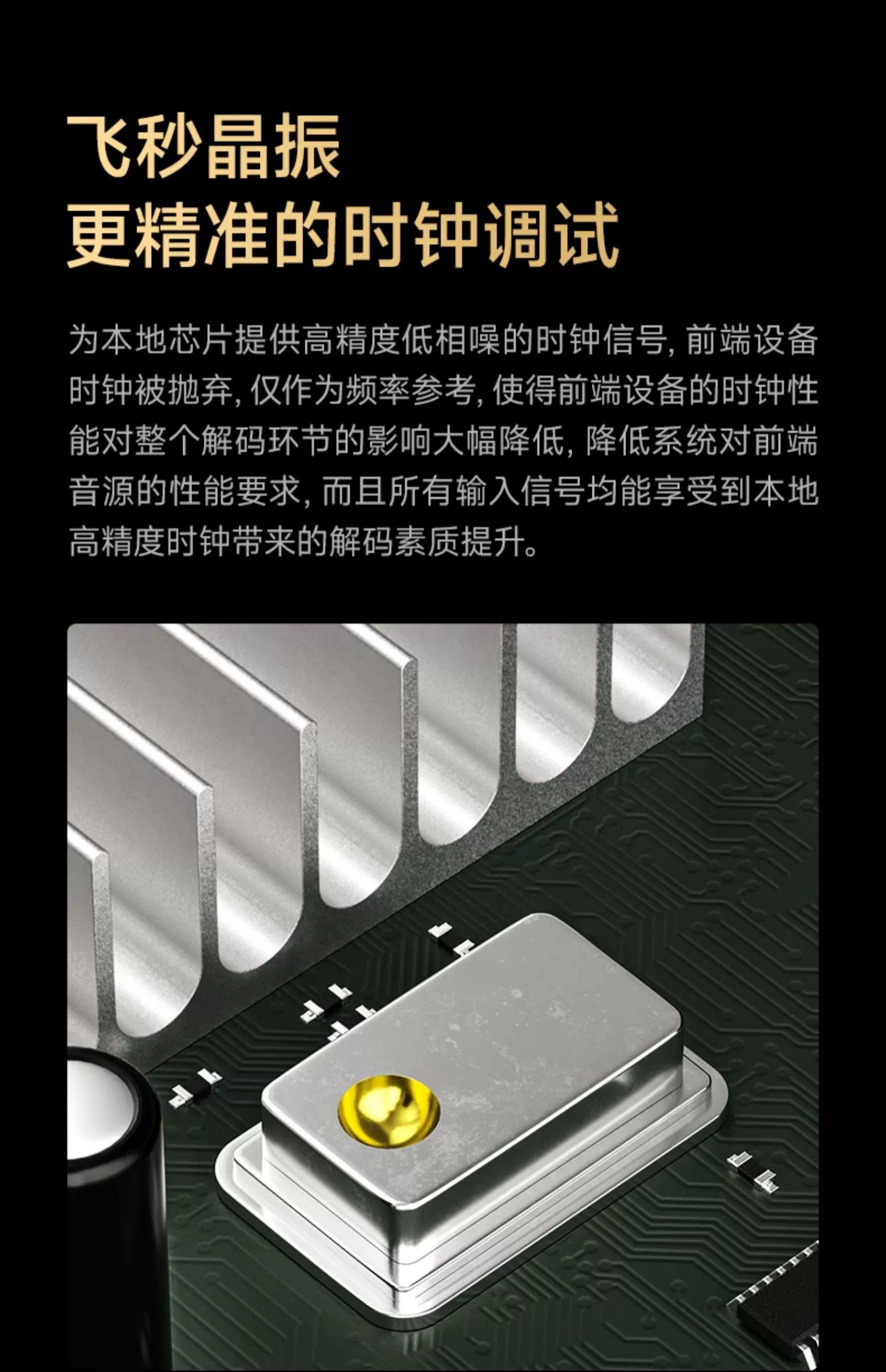 開博爾