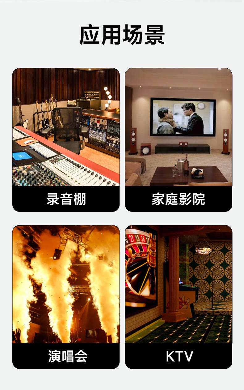 開博爾