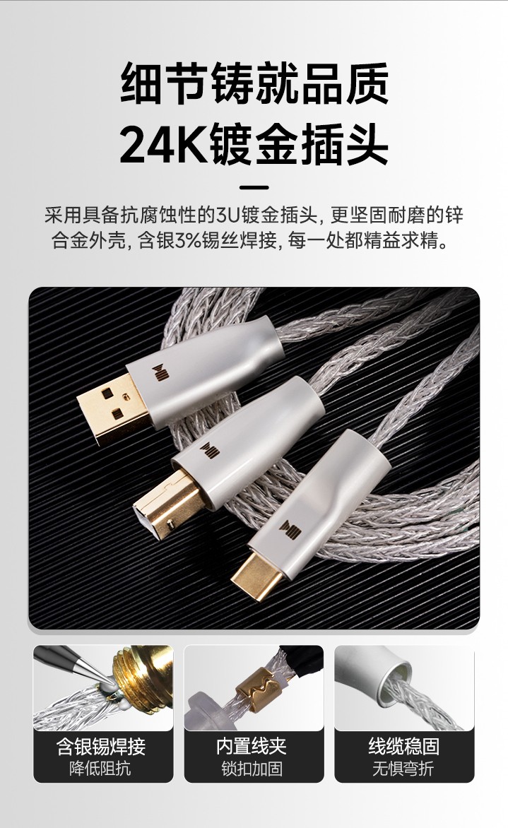開博爾