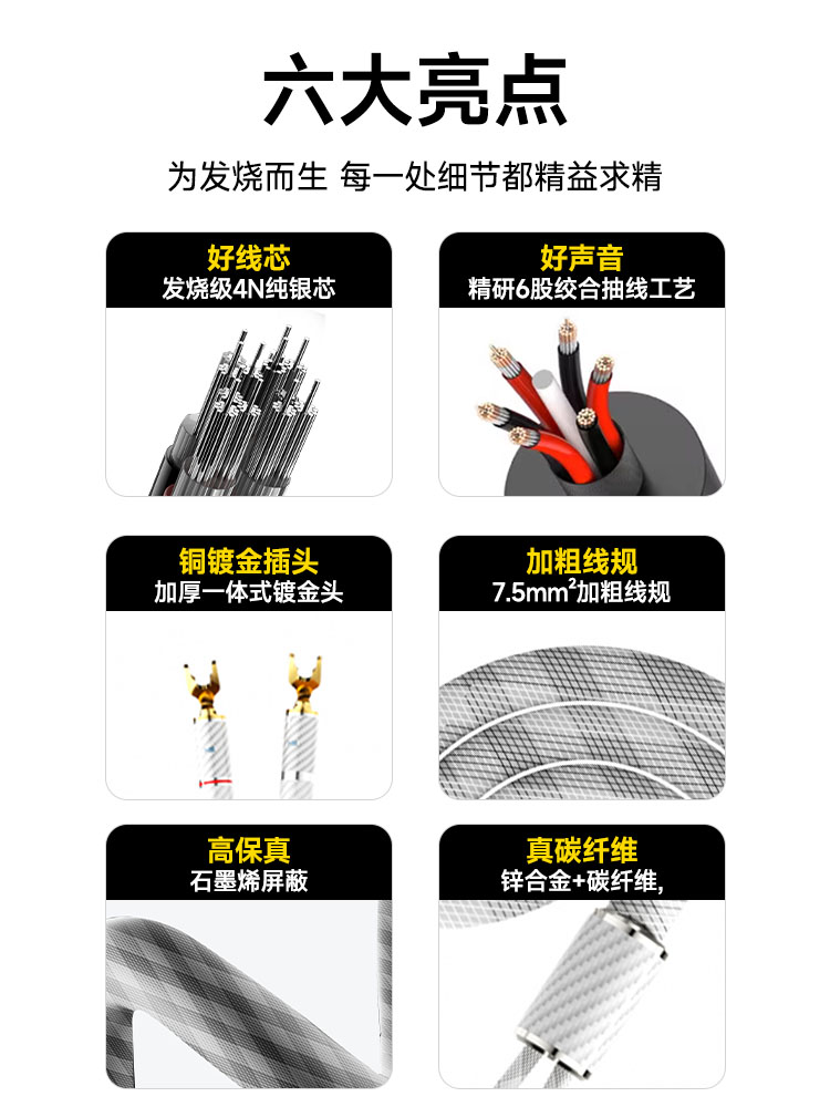 開博爾