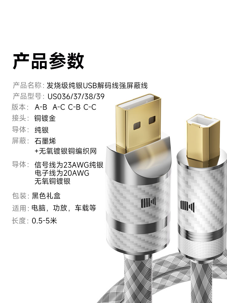 開博爾