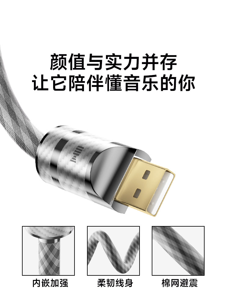 開博爾