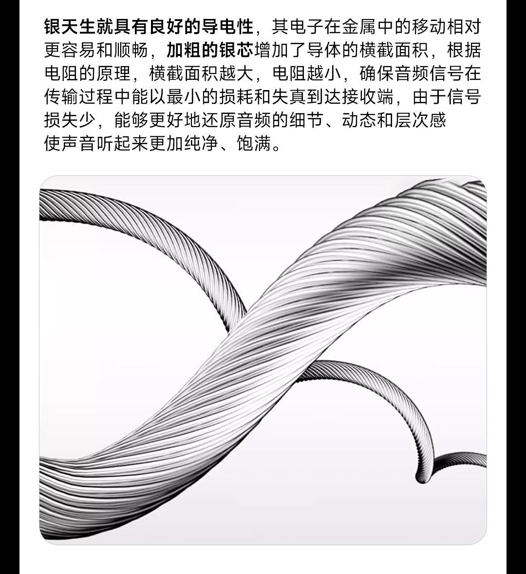 開博爾