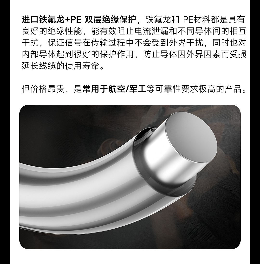 開博爾