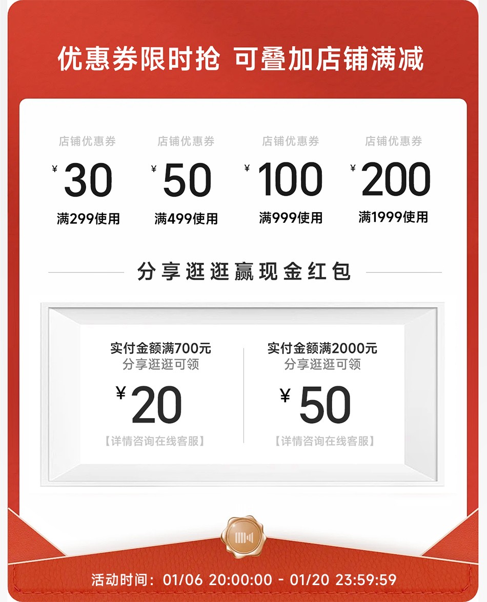 開博爾