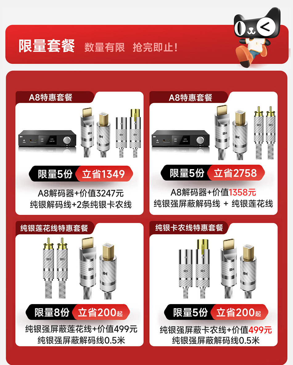 開博爾