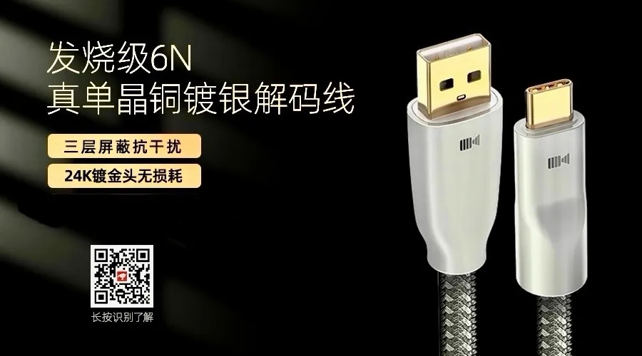 開博爾