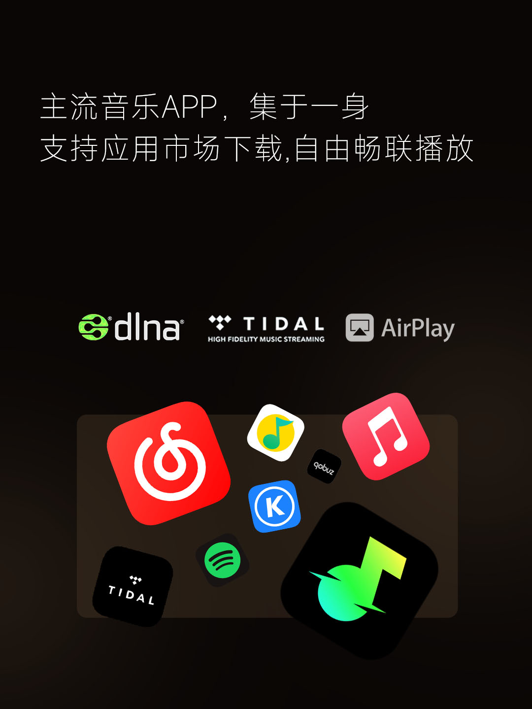 開博爾