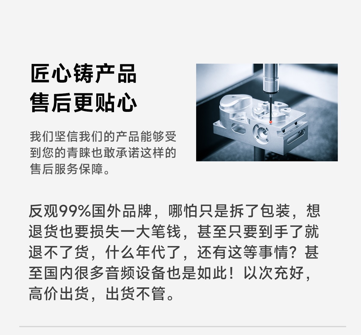 開博爾