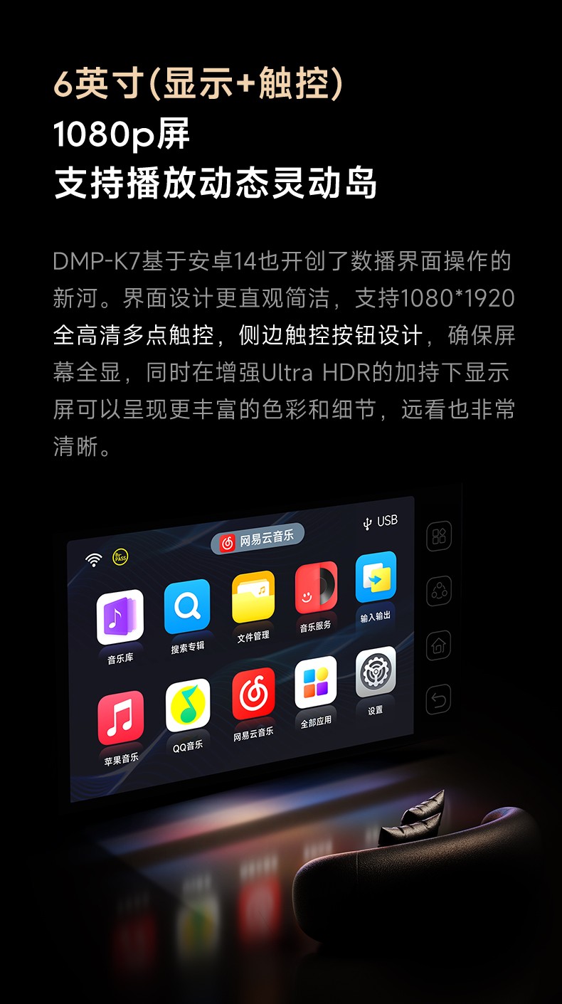 開博爾