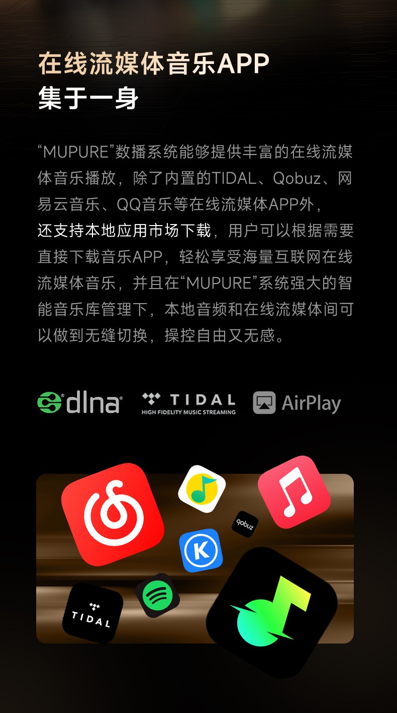 開博爾
